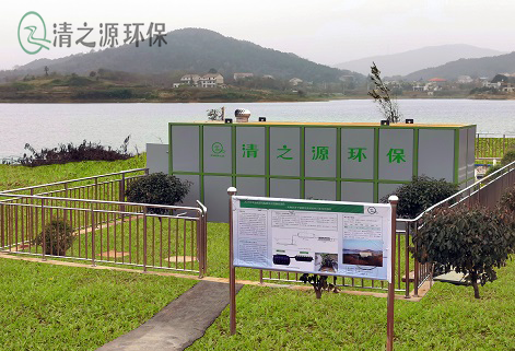 充分發(fā)揮多方優(yōu)勢，產生農村生活污水處理的合力