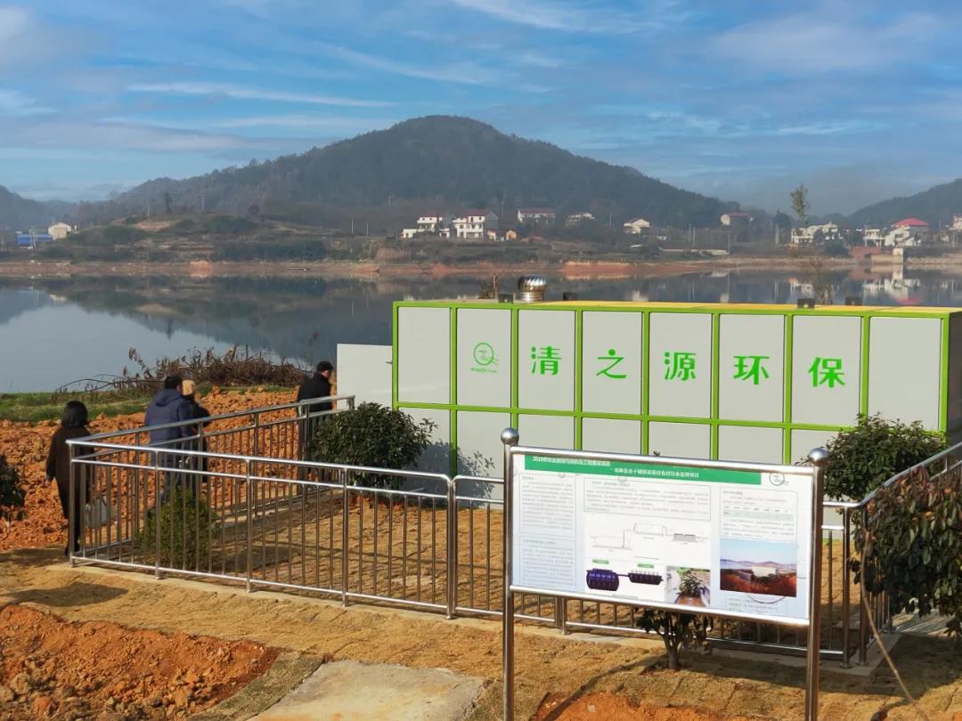 農(nóng)村污水處理化糞池有味道嗎？