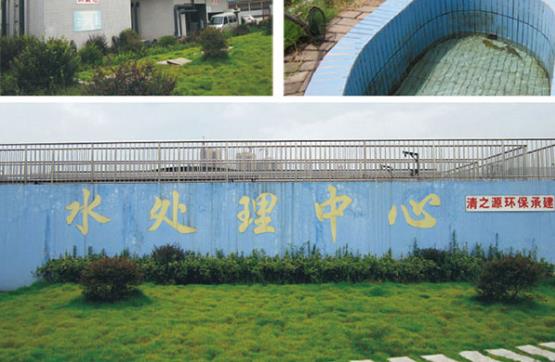 農(nóng)村生活污水怎么處理？農(nóng)村生活污水處理方式